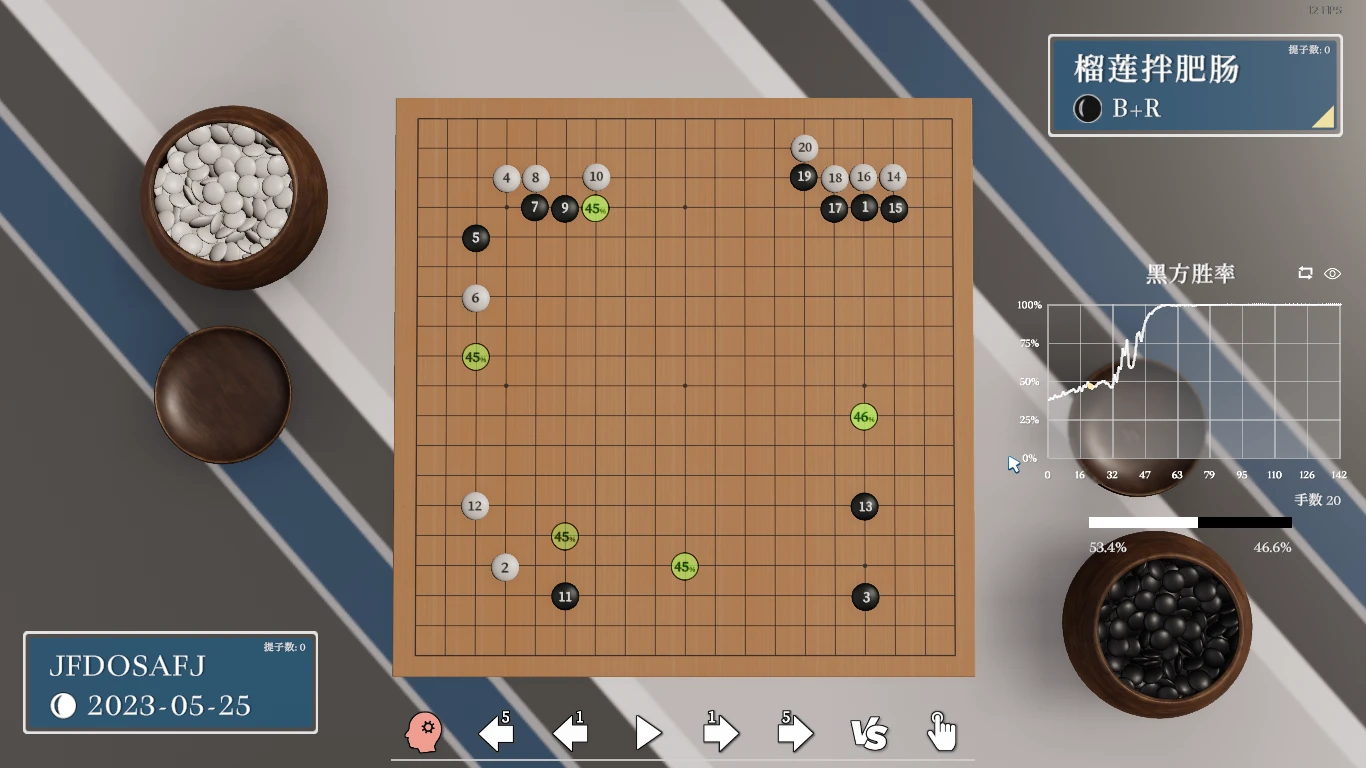 雪糕5d第九盘 - 哔哩哔哩