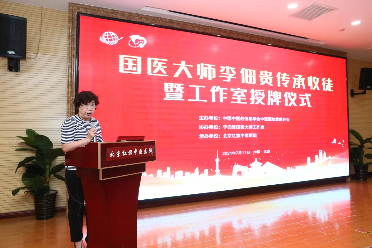 關(guān)于北京中醫(yī)醫(yī)院張炳厚醫(yī)療團(tuán)隊(duì)介紹黃牛誠(chéng)信掛號(hào)，實(shí)測(cè)可靠很感激!的信息