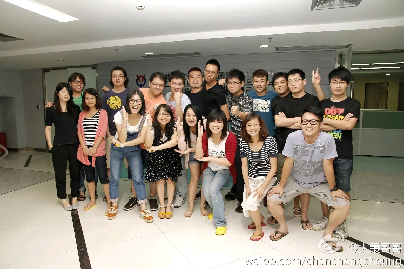 颜凡津你认识他吗,你认识颜凡津吗,还记得他吗!