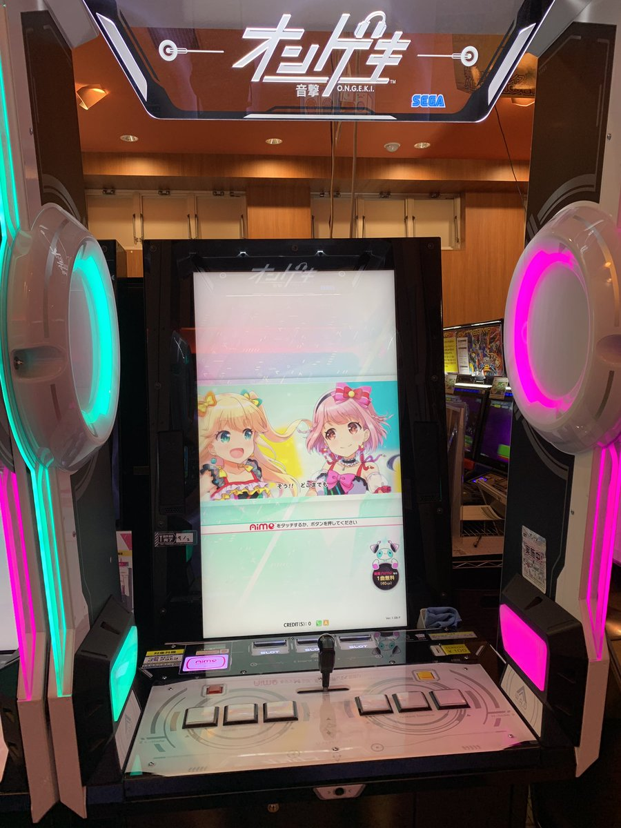 20214更新您宫piu音游社介绍