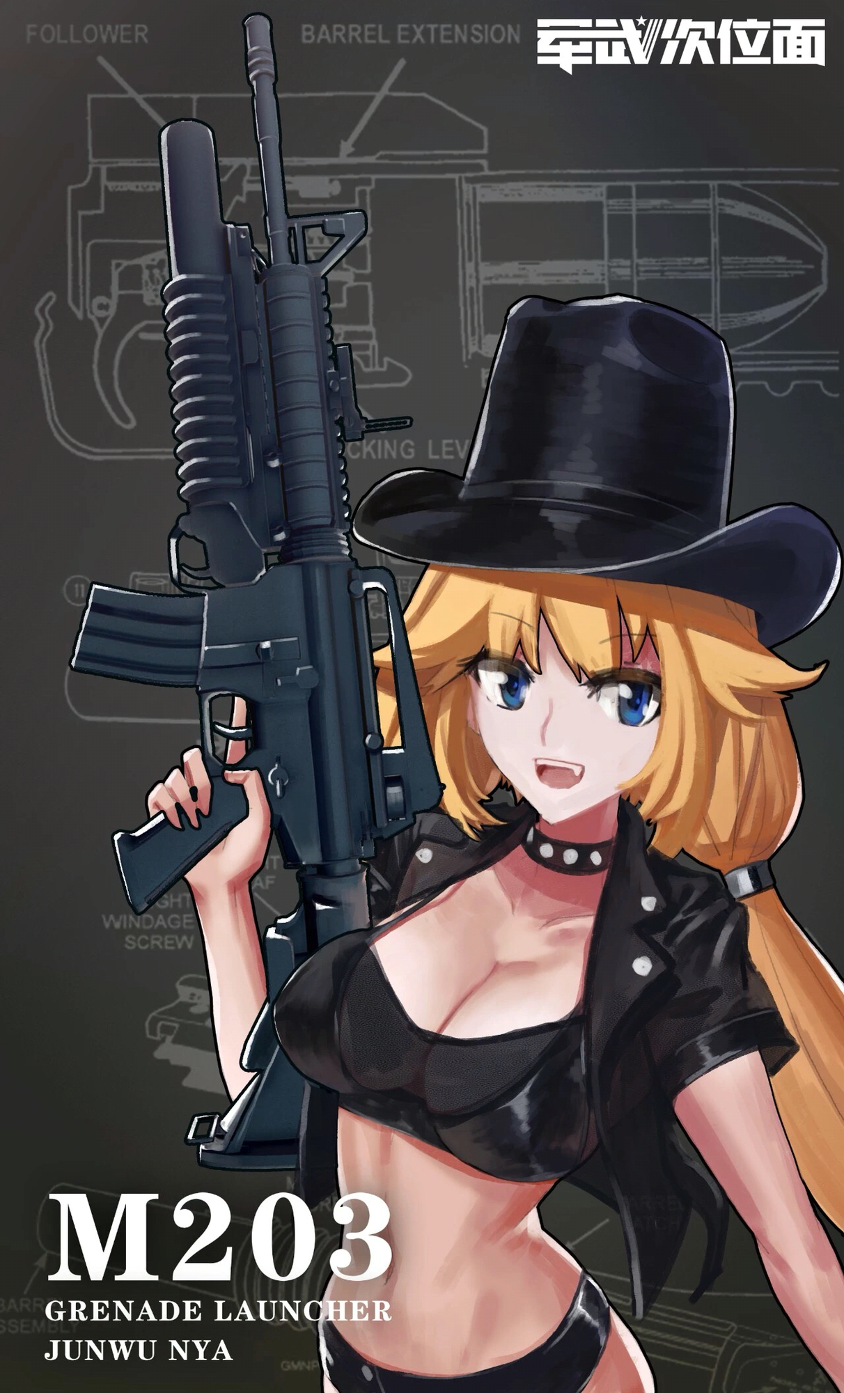 军武娘各期福利图一览