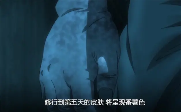 刃牙第集 毒手柳龙光vs 进化版 刃牙 场面十分残酷 哔哩哔哩 刃牙第集 毒手柳龙光vs 进化版 刃牙 场面十分残酷 哔哩哔哩