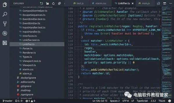 微软集成开发环境Microsoft Visual Studio Code 2023(VS 2023)安装包下载及安装 - 哔哩哔哩