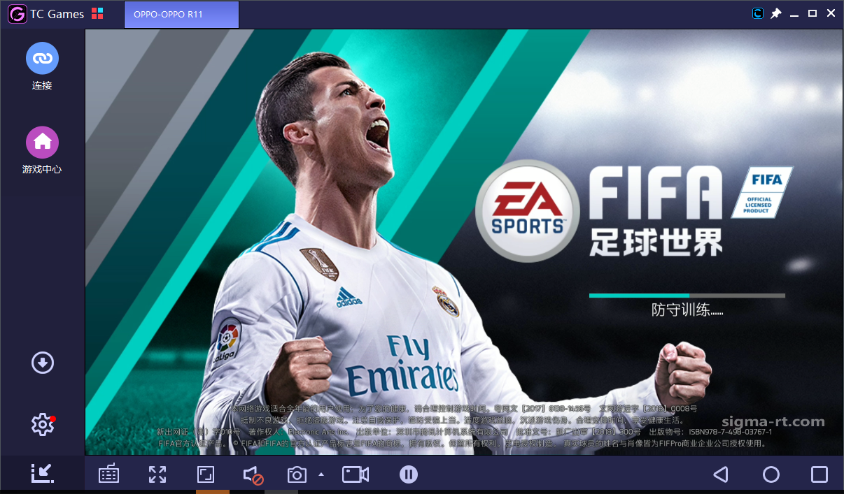 FIFA足球世界手游怎么在电脑上玩?FIFA足球世