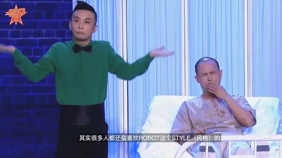 EVO咕咕最简单的街舞课-PART 2丨POPPING