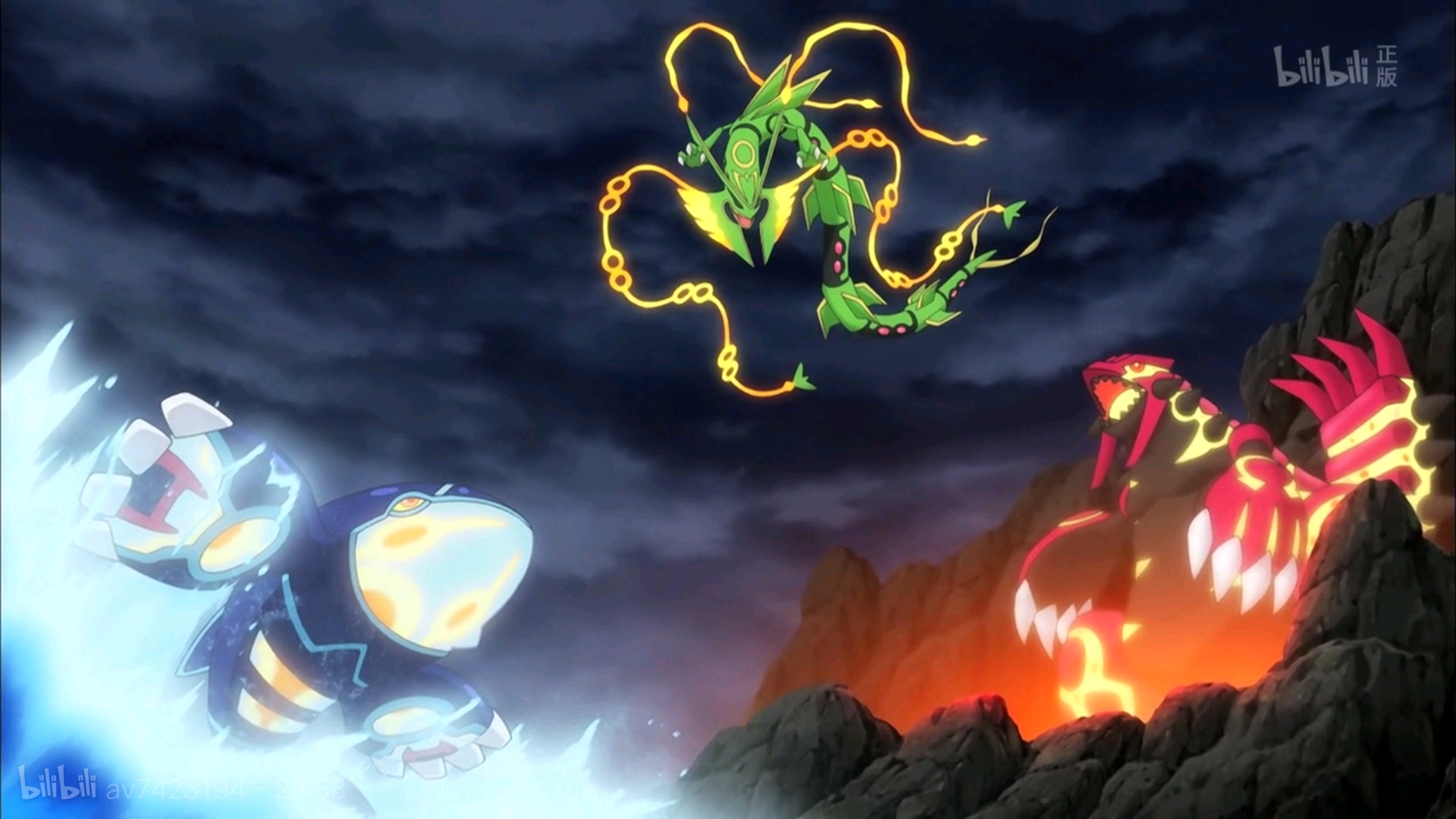 小智的回忆――火箭队的突袭