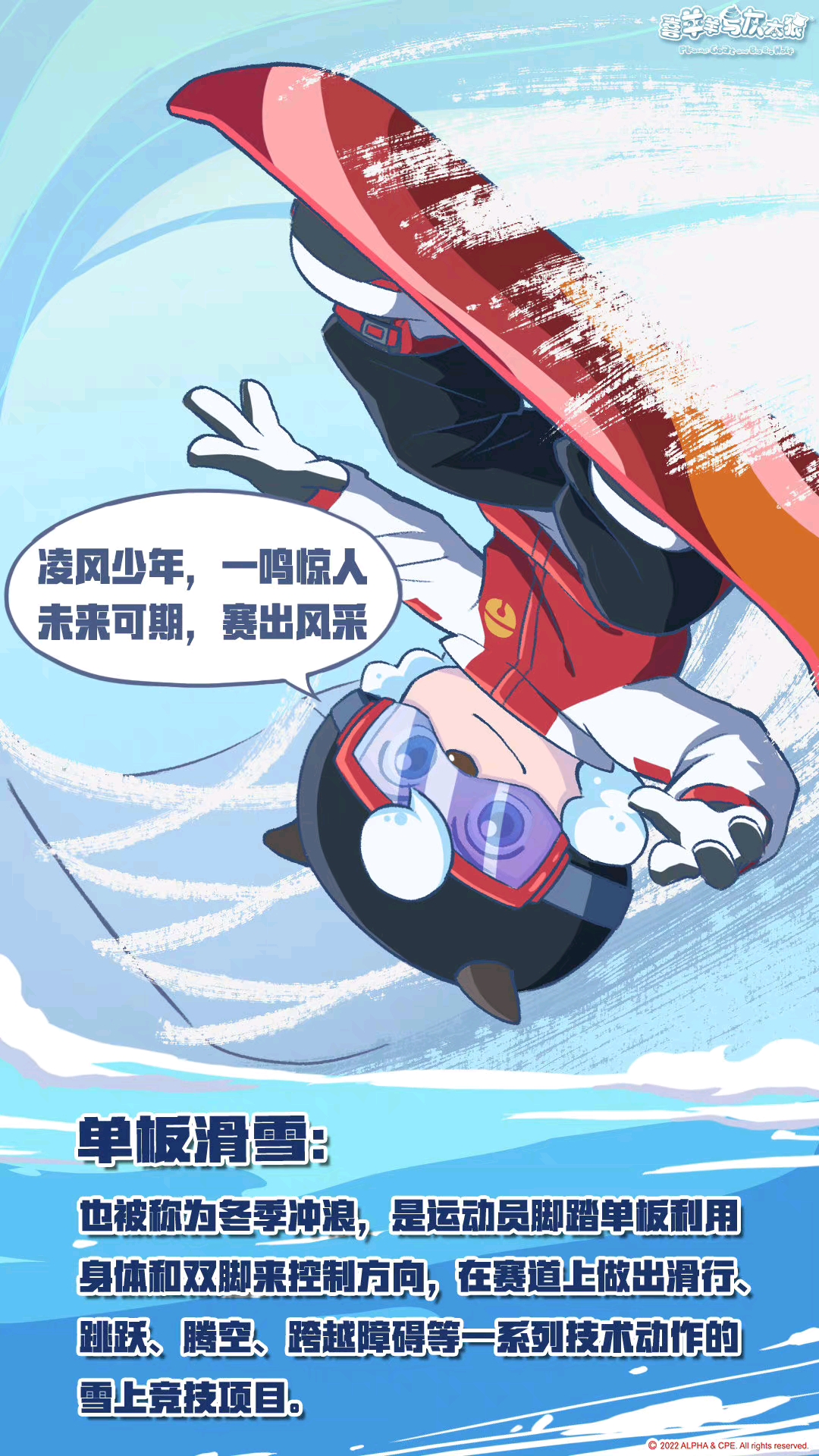 滑雪需要百家乐- 百家乐官方网站- 百家乐在线- Baccarat Online哪些装备