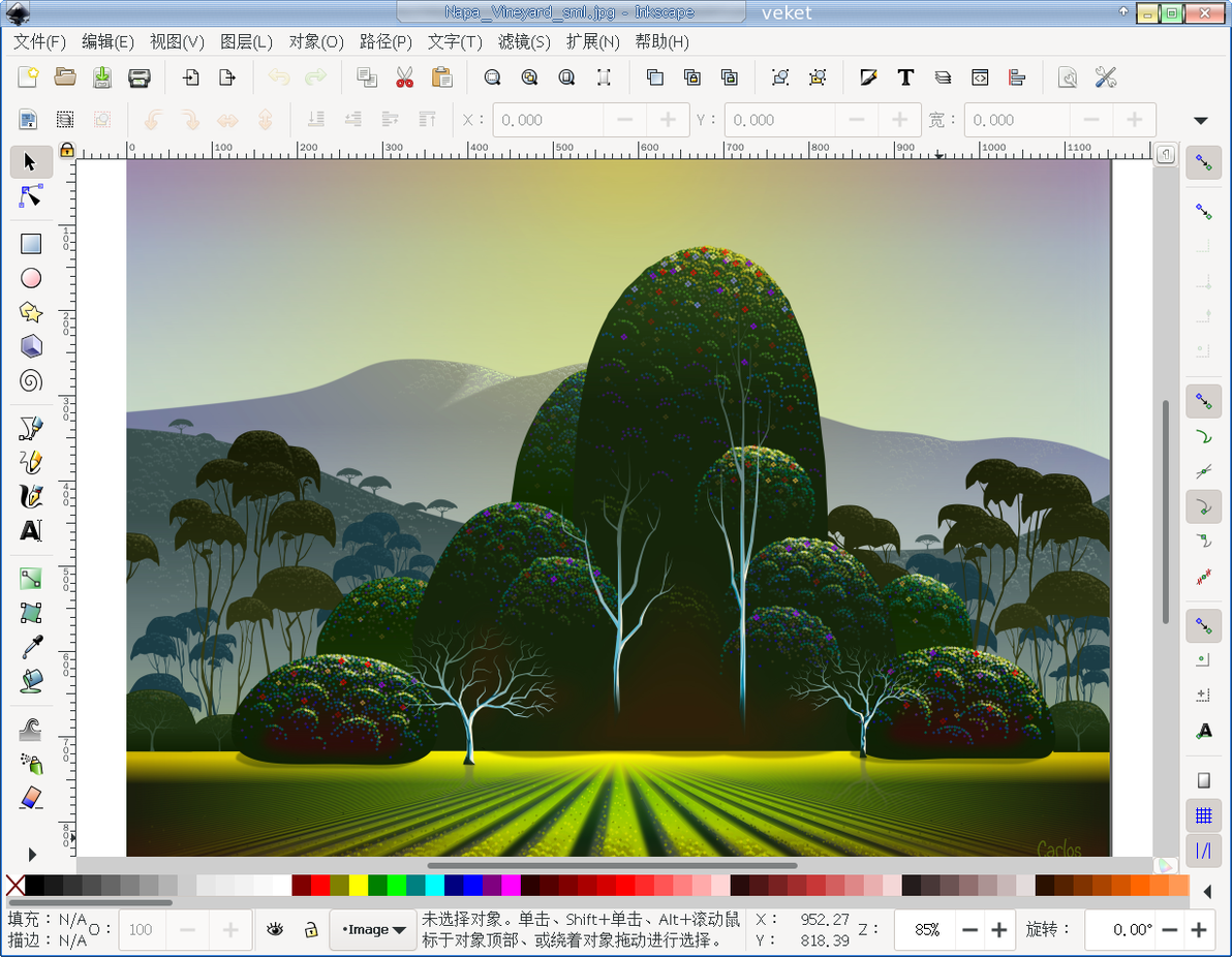 矢量绘图工具inkscape - 哔哩哔哩