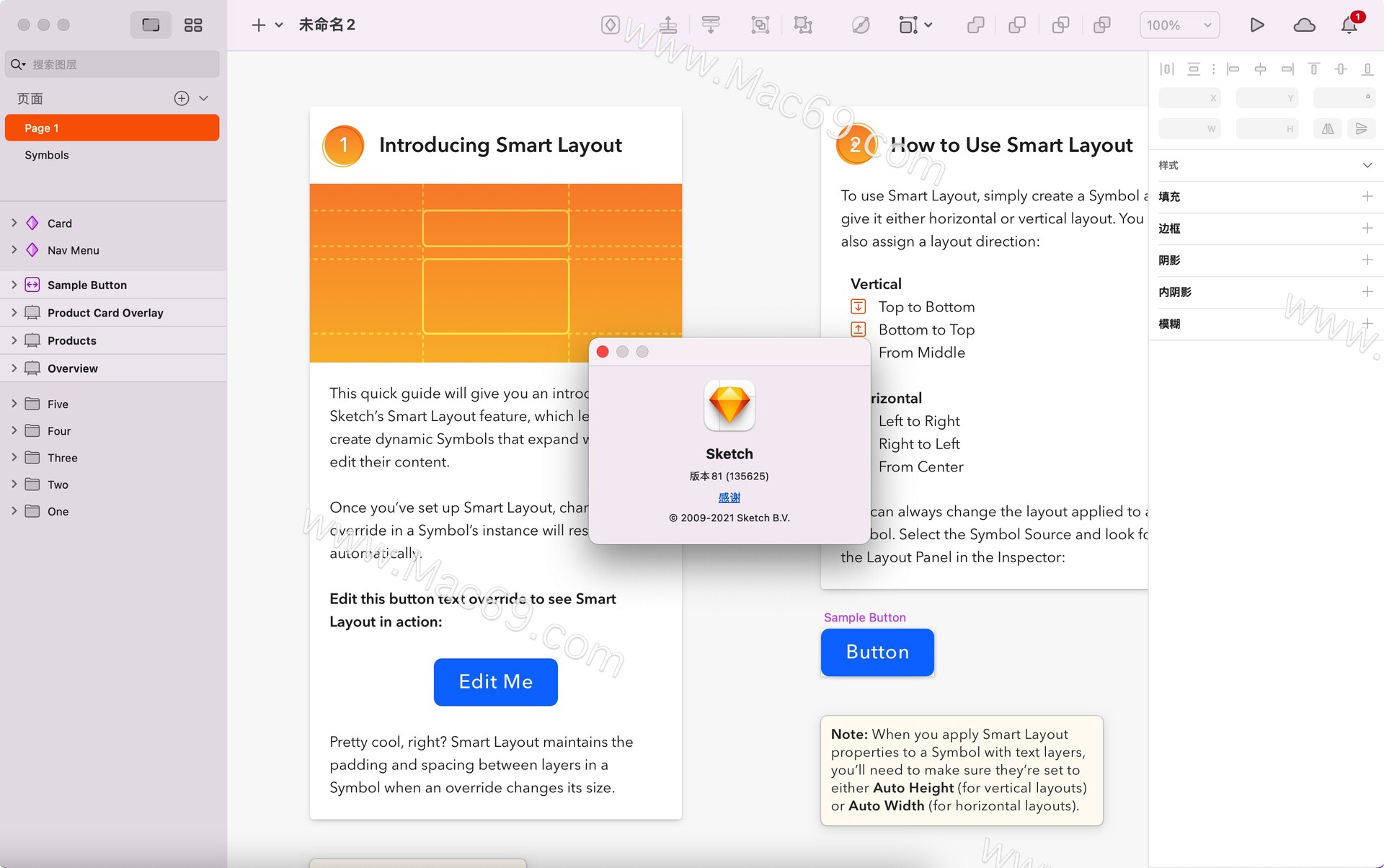 Sketch for Mac(矢量绘图软件) 哔哩哔哩
