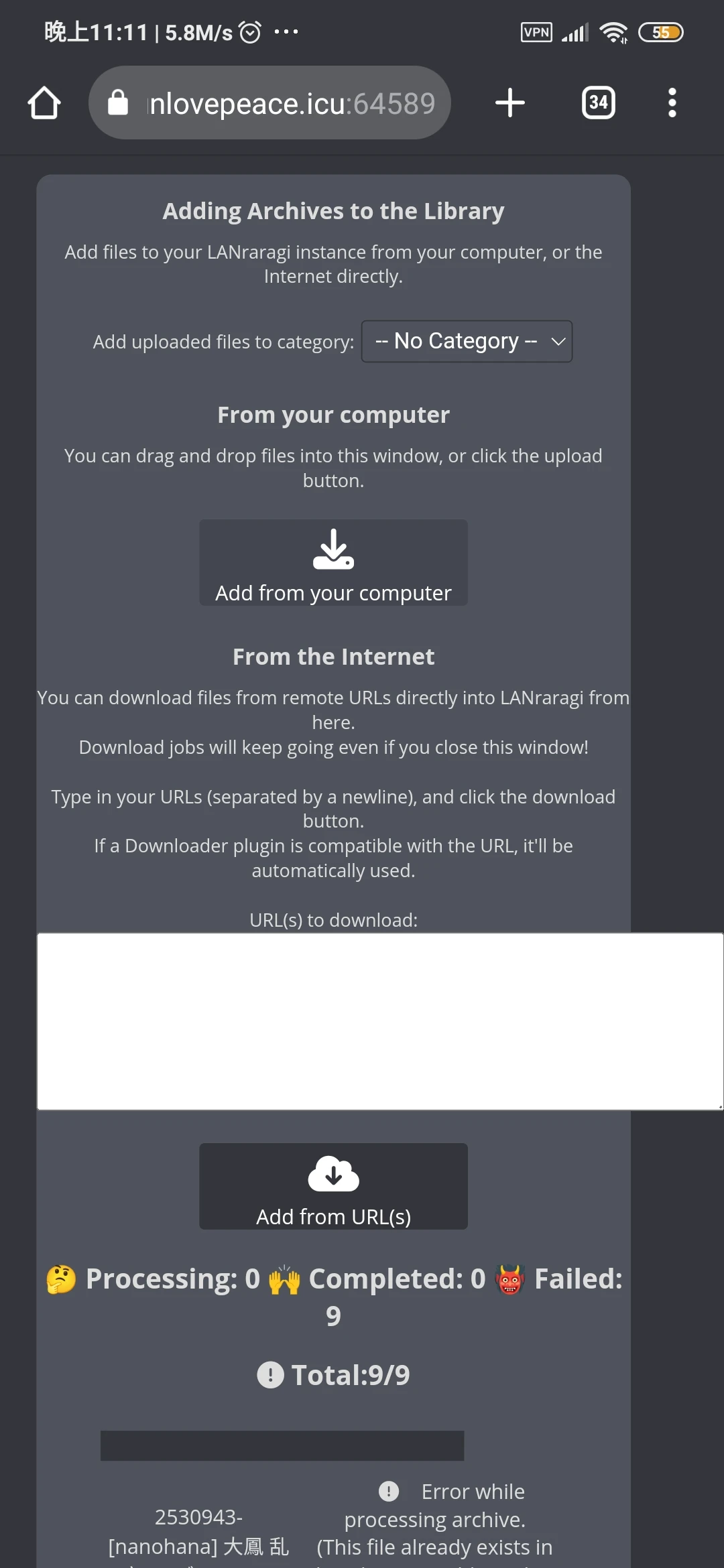 记录1：关于最近折腾nas小结 - 哔哩哔哩
