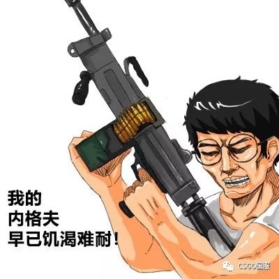 原創壁紙高清無碼csgo表情包6月專屬手機壁紙