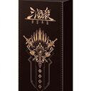 【三国杀大周天】【1.1.1.1.4.4.1.13】2020版神话再临合集