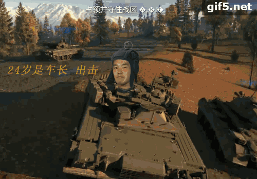 战争雷霆吧中的梗图第九十四期专栏版