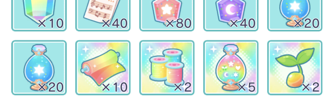 Project Sekai 道具获取 Live奖励 活动兑换 玩家与队伍等级 哔哩哔哩专栏