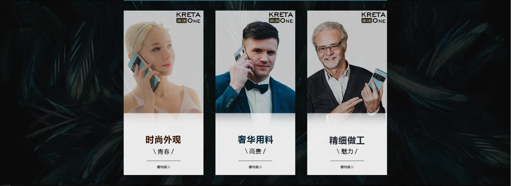 KRETA手机怎么样？有什么功能？ - 哔哩哔哩