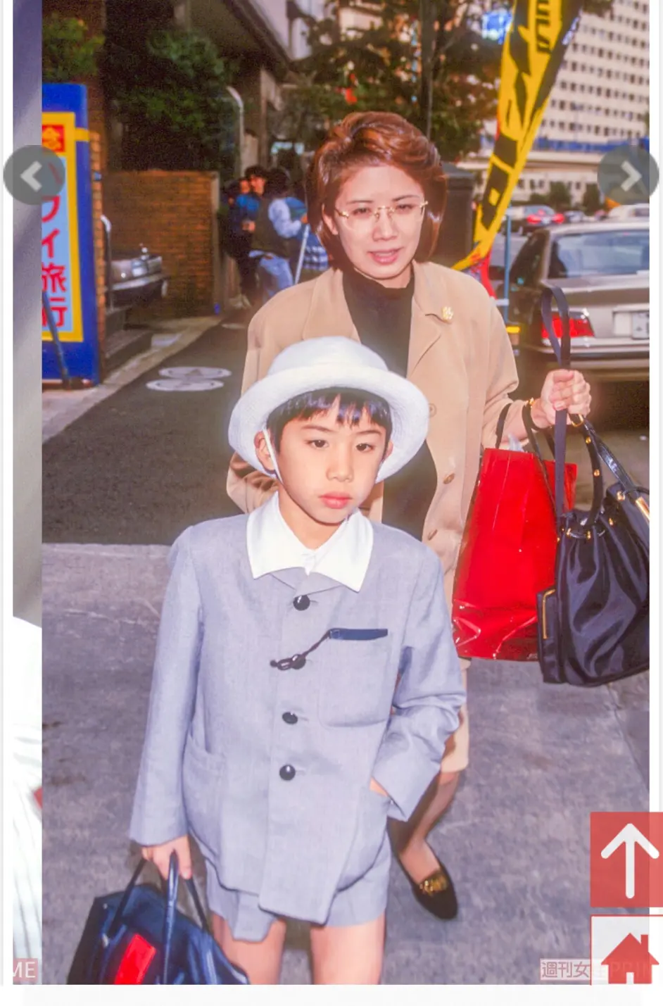 森昌子自传书 明日 母亲力 摘取 哔哩哔哩