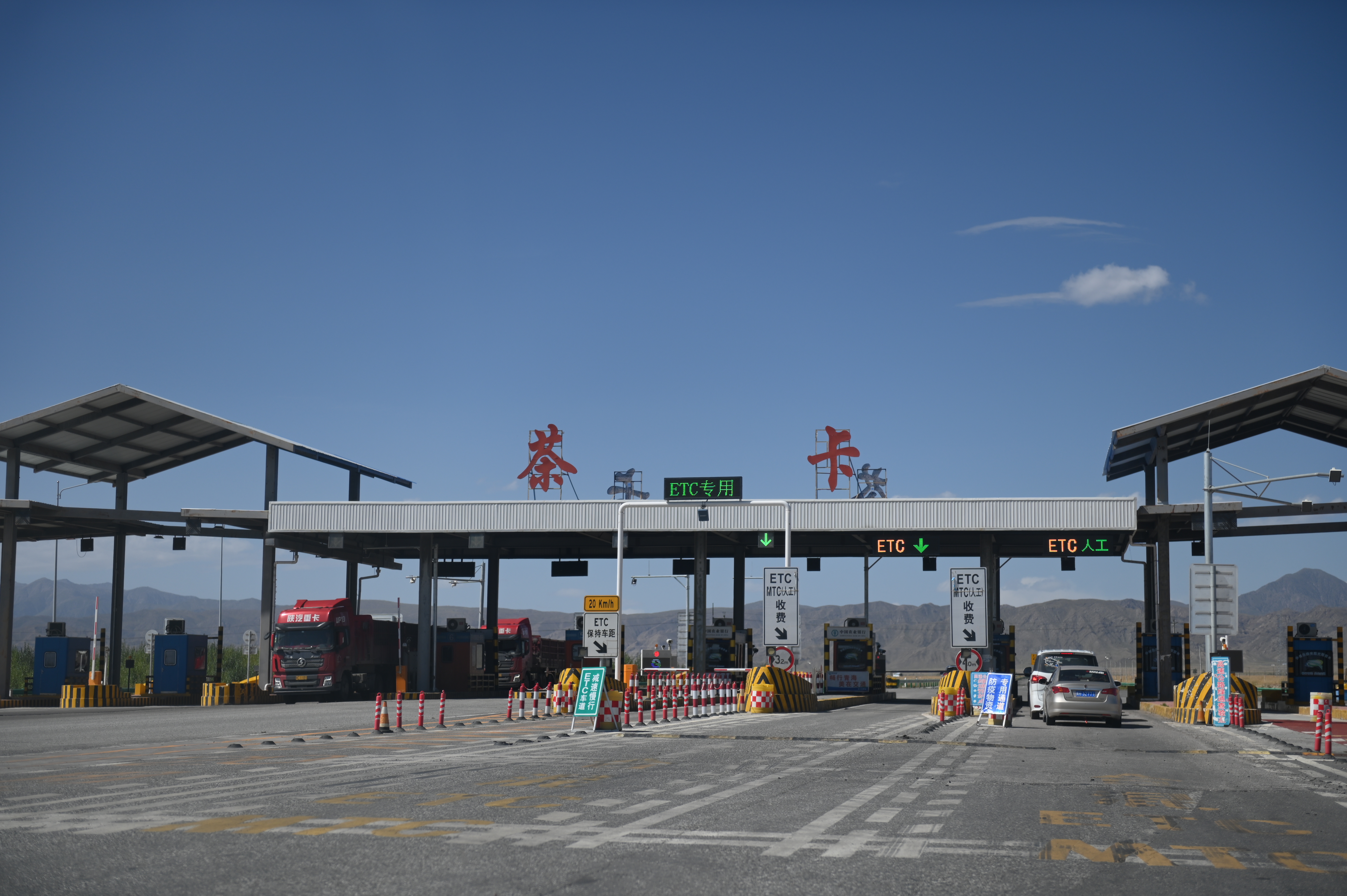 茶卡镇----茶卡盐湖----翡翠湖----大柴旦 茶卡出来后就准备直接出发