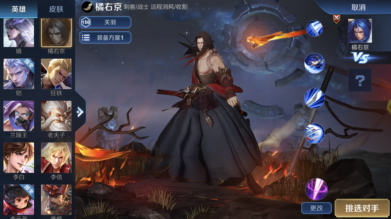 王者荣耀:赛季末冲分首选,为何它能够逆袭成为大神最爱?