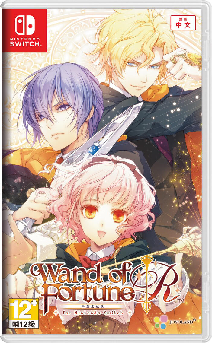 【全攻略】幸运之杖R 官方中文版 - 哔哩哔哩