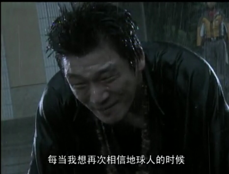 夕阳下良消失的背影