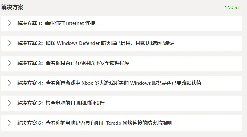 Vm9sdb8puo2gbm Vm9sdb8puo2gbm