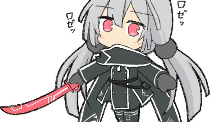 【汉化】闪刀姬漫画第四话「机械故障」露世和零衣的第一次会面?