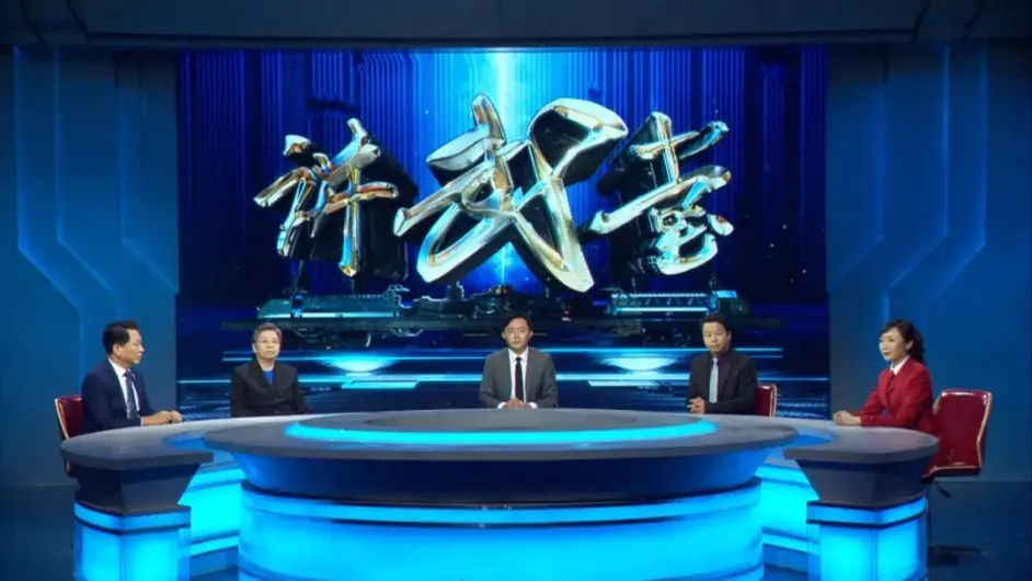 Cctv 7讲武堂 揭秘新中国神秘地空导弹部队 讲述英雄传奇故事 哔哩哔哩