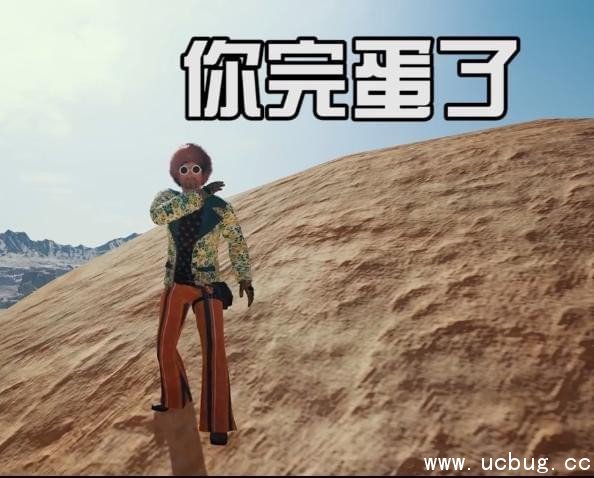 美女玩游戏有啥好处?吃鸡陪玩陪聊时薪高达8