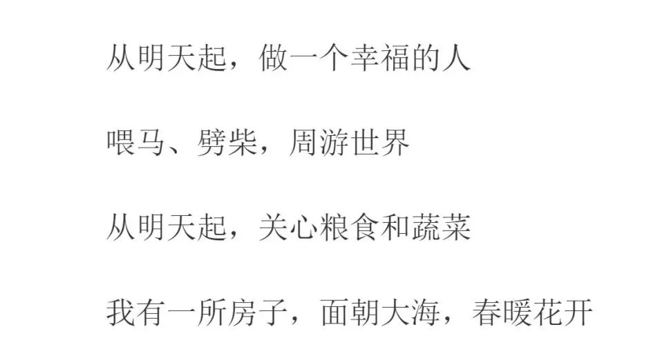 哆啦a梦 大雄的牧场物语 3dm评测7 8分 采菊东篱下 悠然见南山 哔哩哔哩 哆啦a梦 大雄的牧场物语 3dm评测7 8分 采菊东篱下 悠然见南山 哔哩哔哩