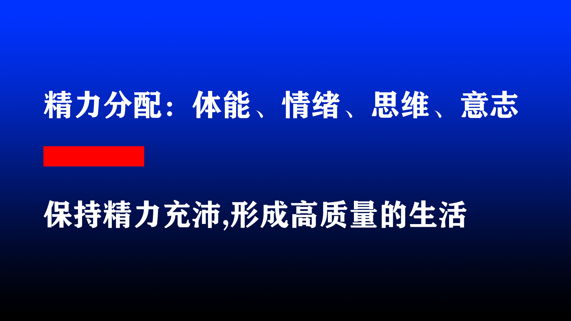 有些广告，一到晚上就“现出原形” | Redian新闻