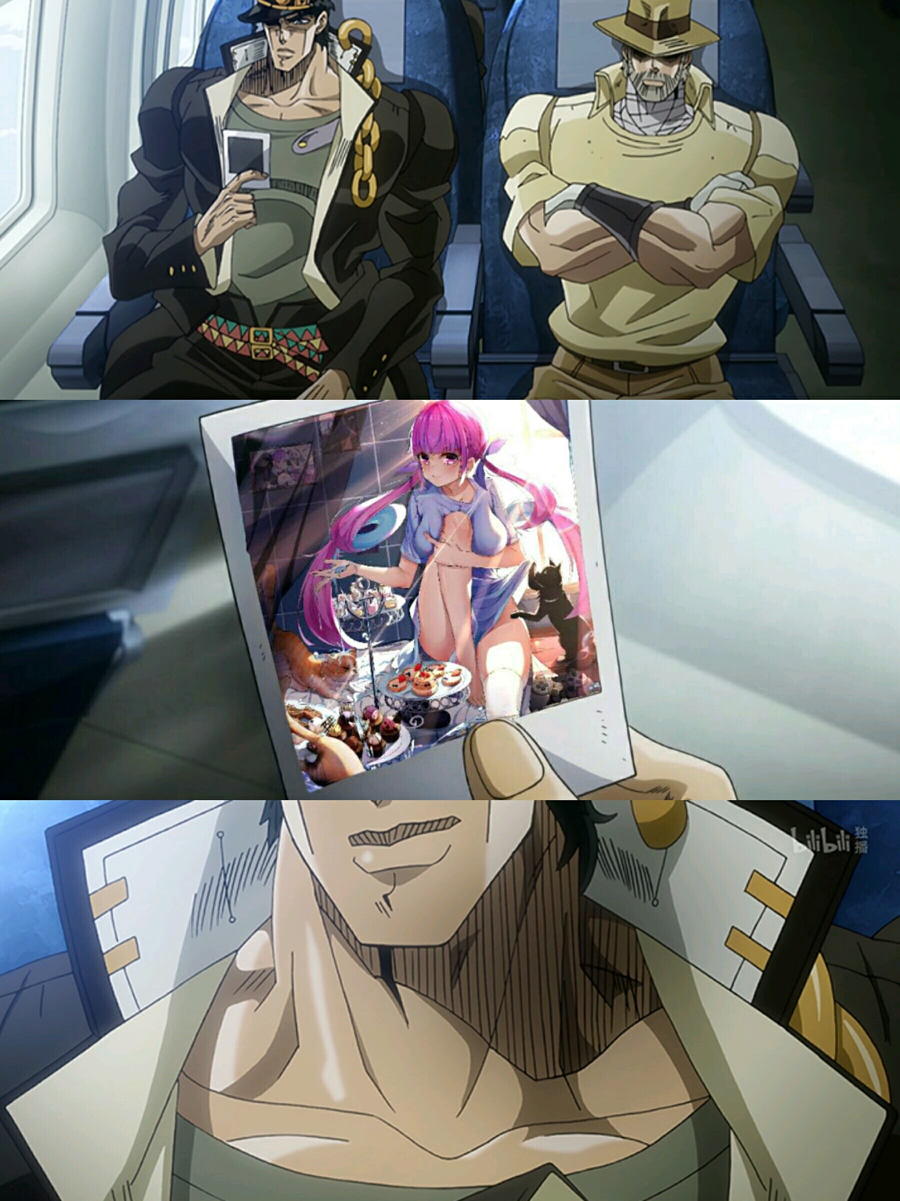 呀嘞呀嘞daze
