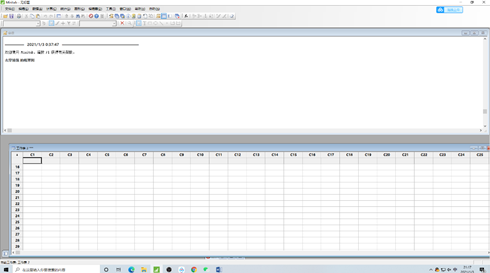 weibull分布介绍 - 哔哩哔哩