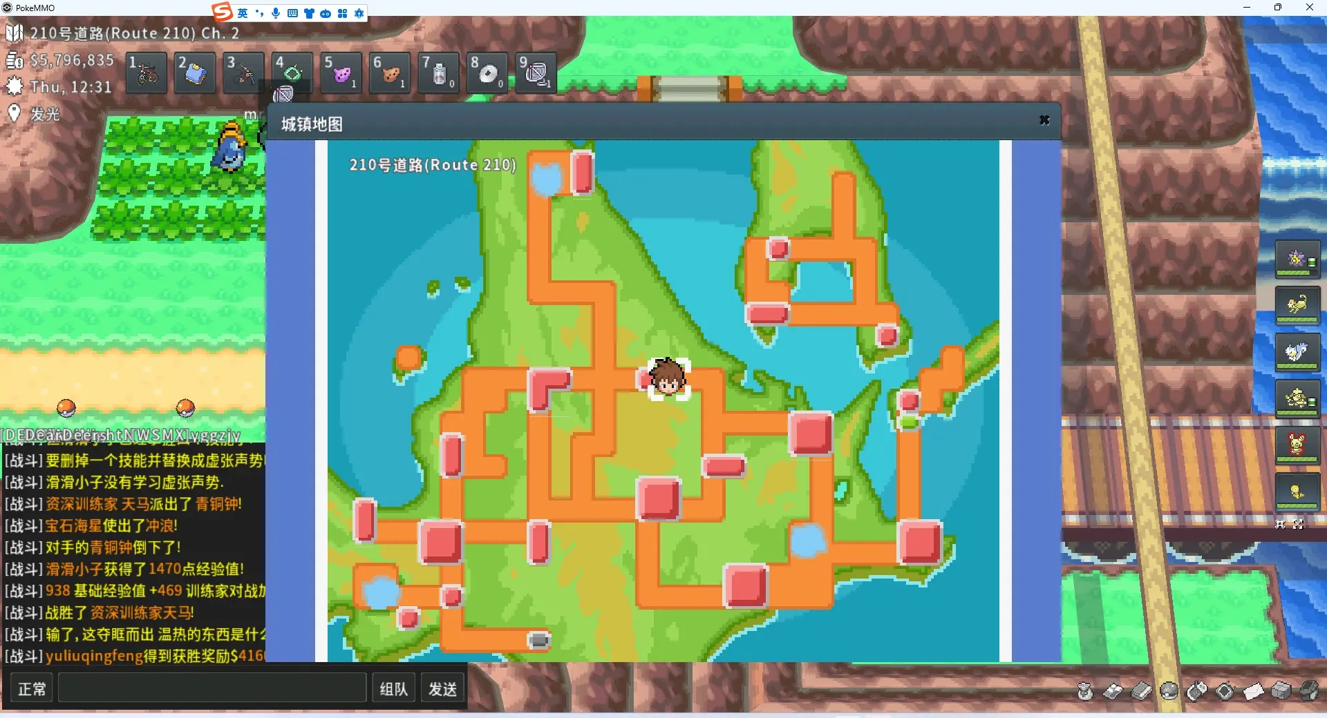 pokemmo 神奥丰缘npc搬砖(自用)
