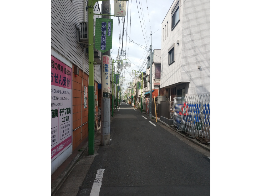 日本旅游攻略基本介绍(特价机票酒店预订+路线导航) 哔哩哔哩