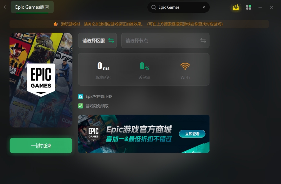抓鱼游戏单机版哪些值得玩2HASH GAME - Online Skill Game GET 300025