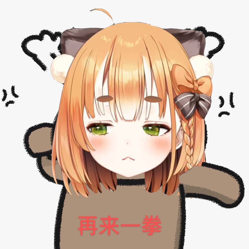 【P图】一猫人表情包艾露露版——一露人 - 哔哩哔哩