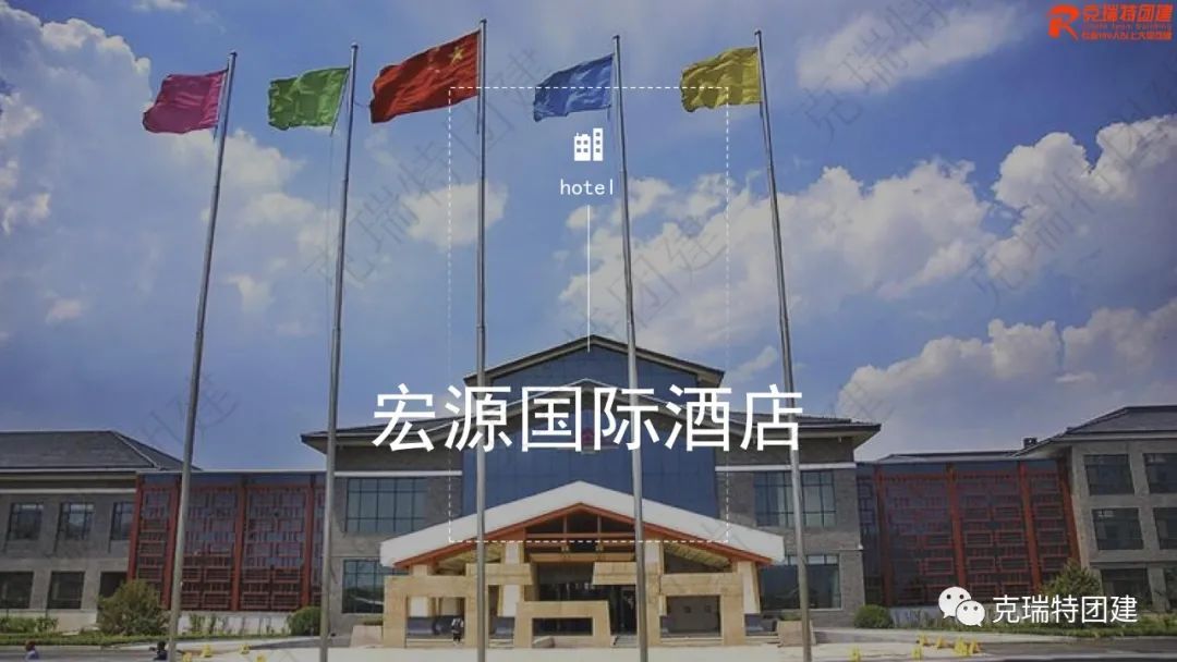 太原周边适合团建活动的地方,太原团建哪个地方比较好?