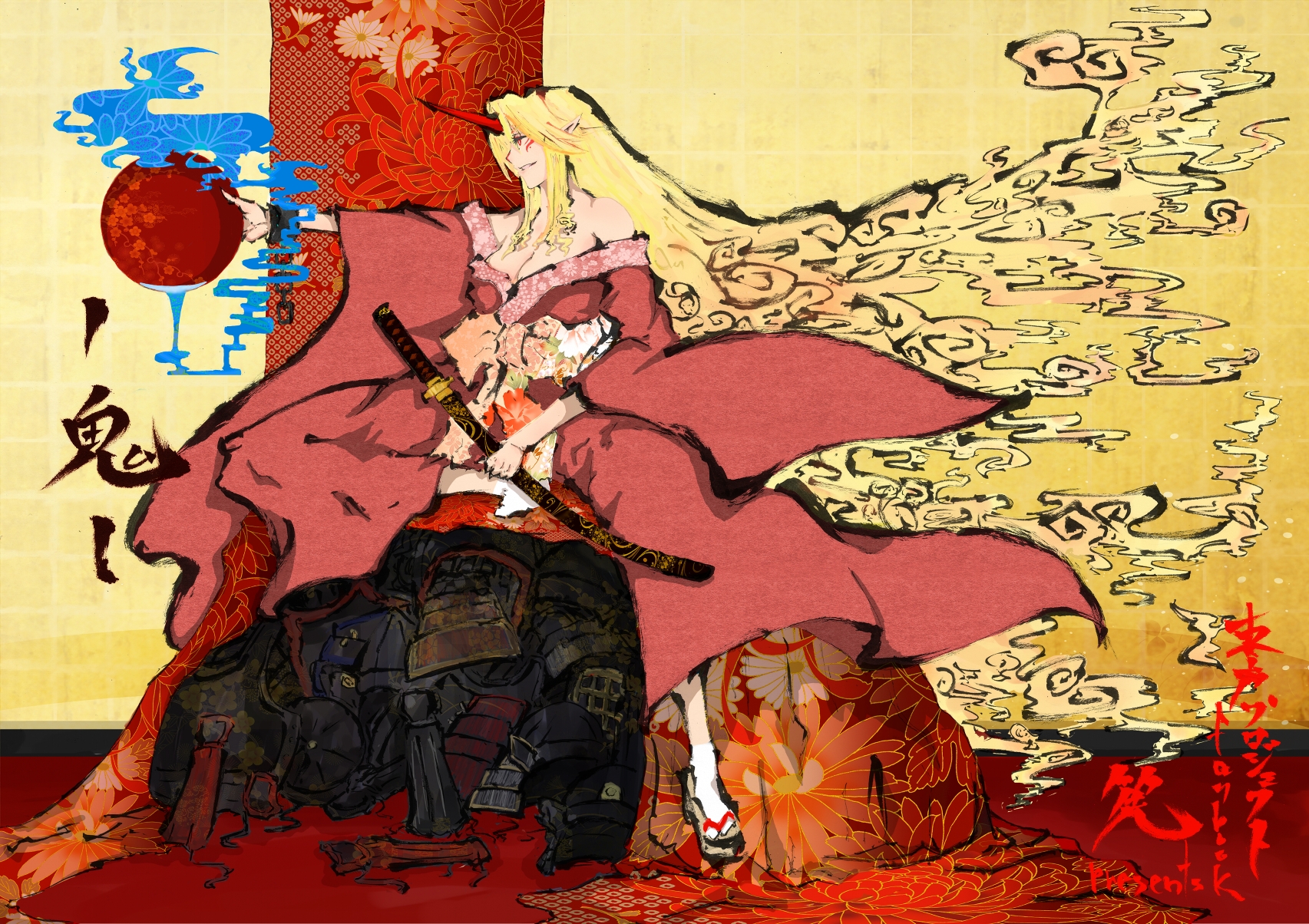 千年幻想乡 - 星熊勇仪