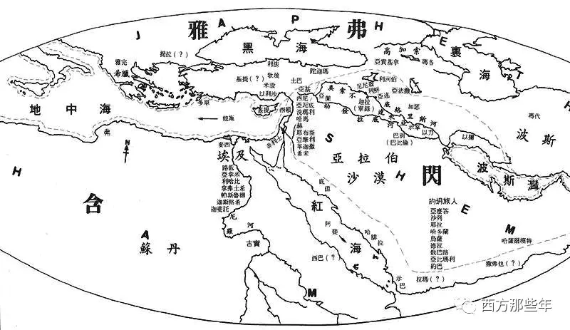 西方那些年019 闪米特人初出江湖 哔哩哔哩