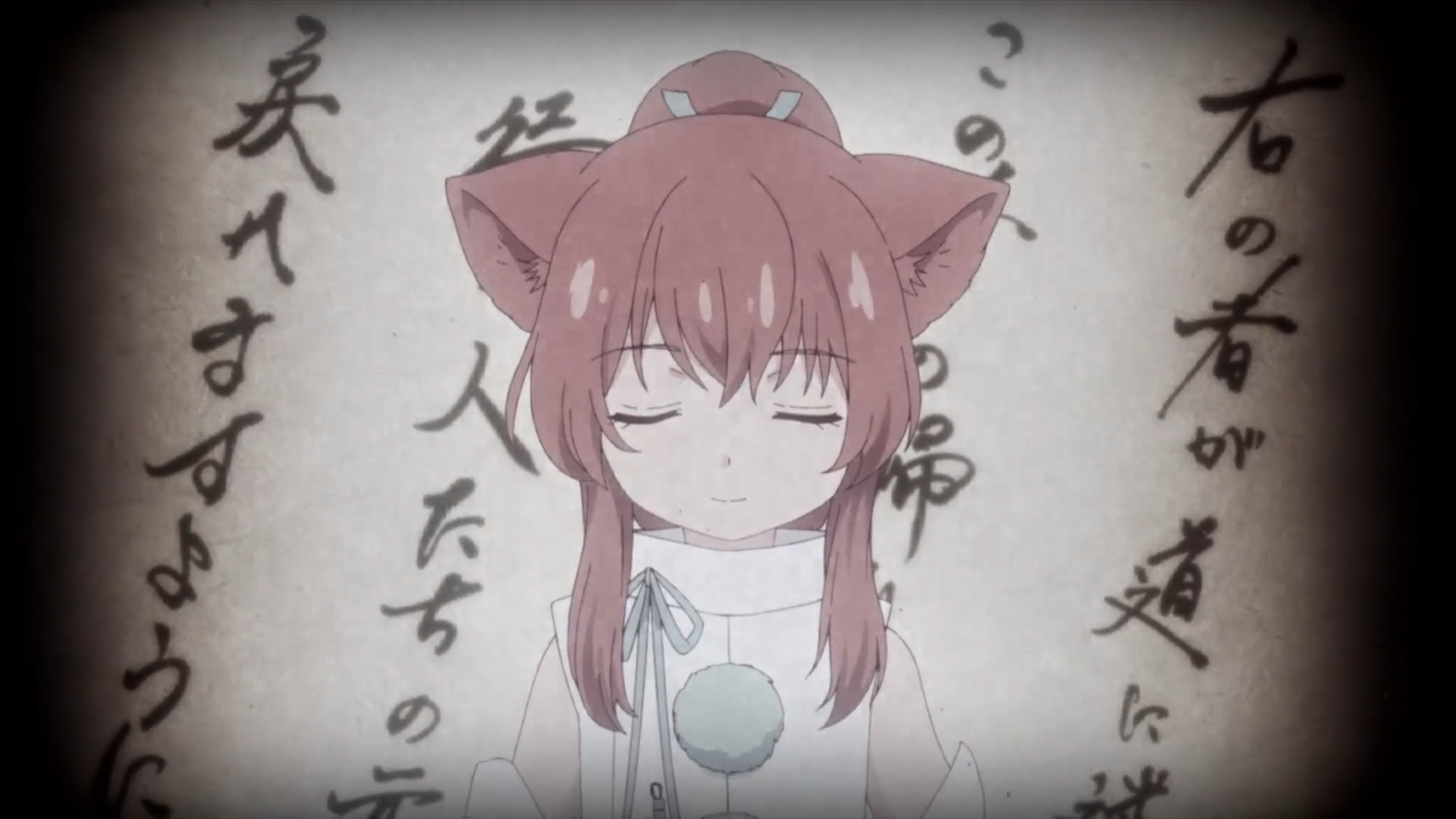 【番剧推荐·点评】此花亭奇谭