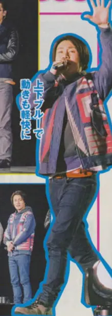 関ジャニ 村上信五と丸山隆平のレコメン 阪蛋公录 文字repo Cut 哔哩哔哩