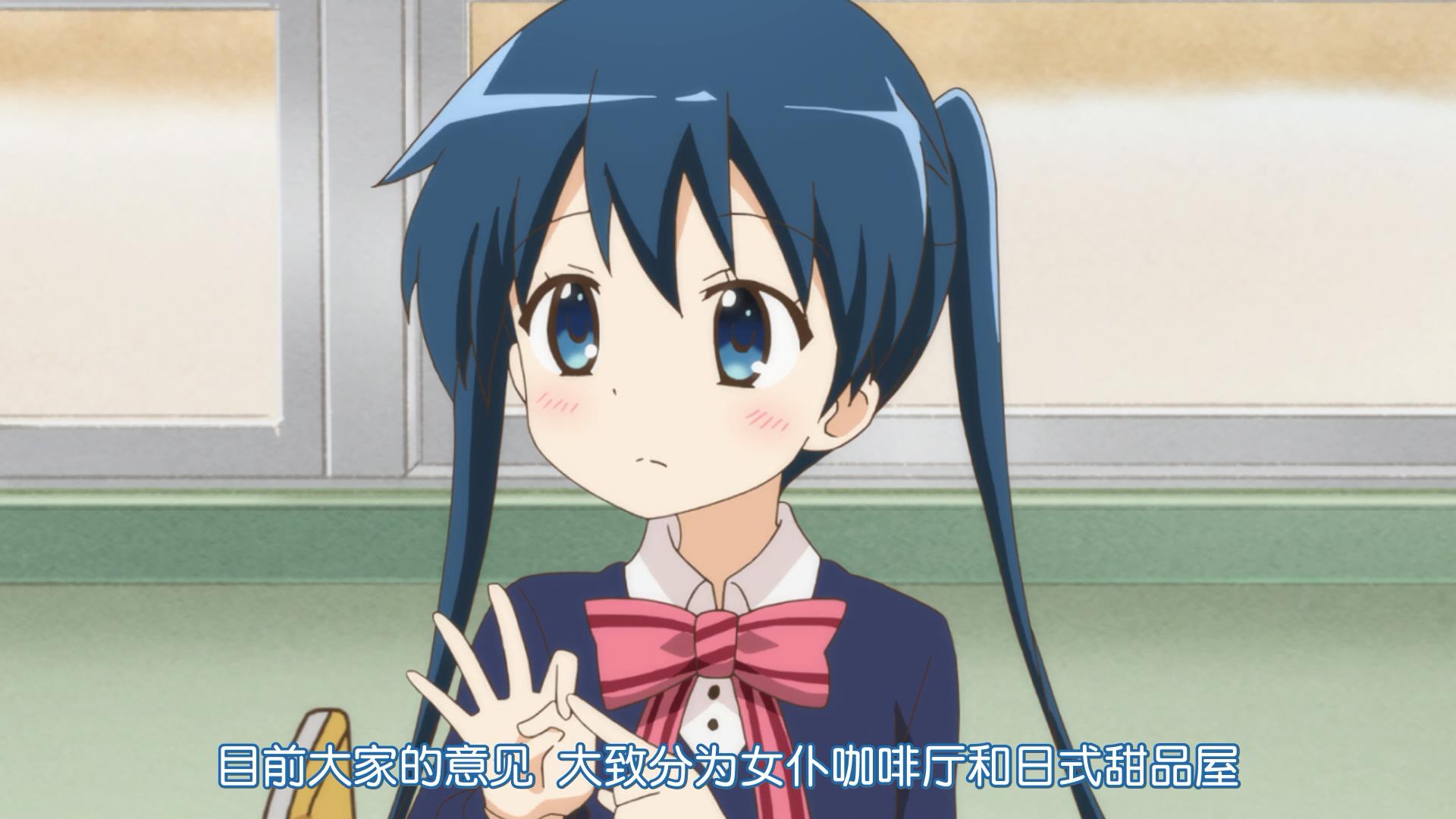 《黄金拼图》——小路绫tv截图