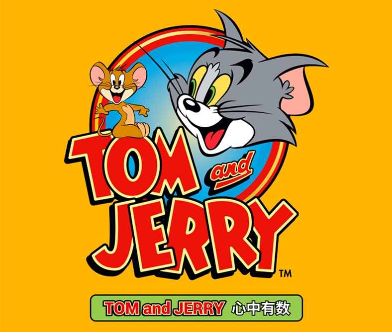 和孩子一起重溫tom & jerry超經典貓鼠大戰