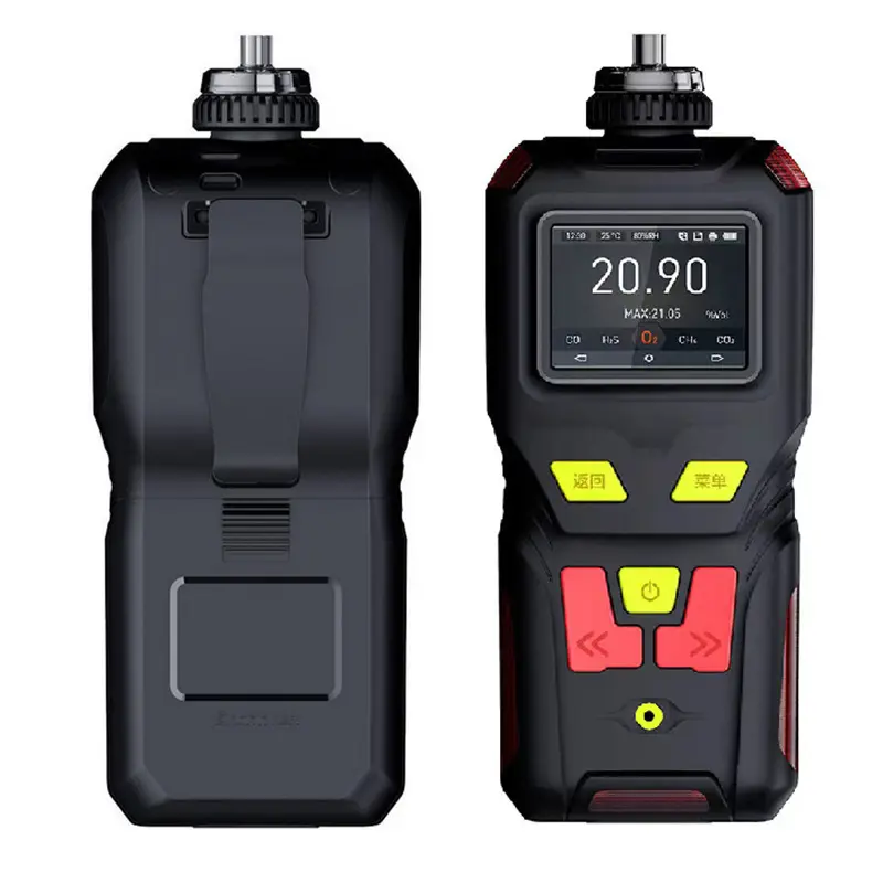 kdzd400q便携式三氯乙烯浓度检测仪