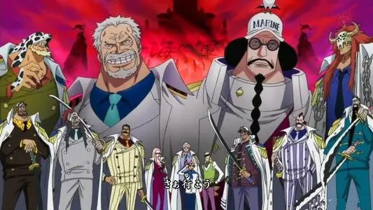 海军本部的中将之中 除了卡普 鹤 桃兔和茶豚以外谁最强 哔哩哔哩