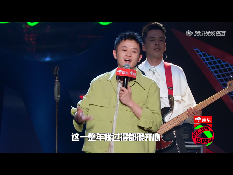 脱口秀反跨年大咖云集笑果满满杨幂唱爱的供养