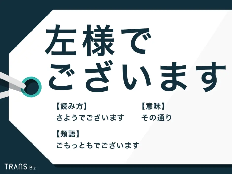 我和部长说 なるほど 部长居然狠狠瞪了我 哔哩哔哩