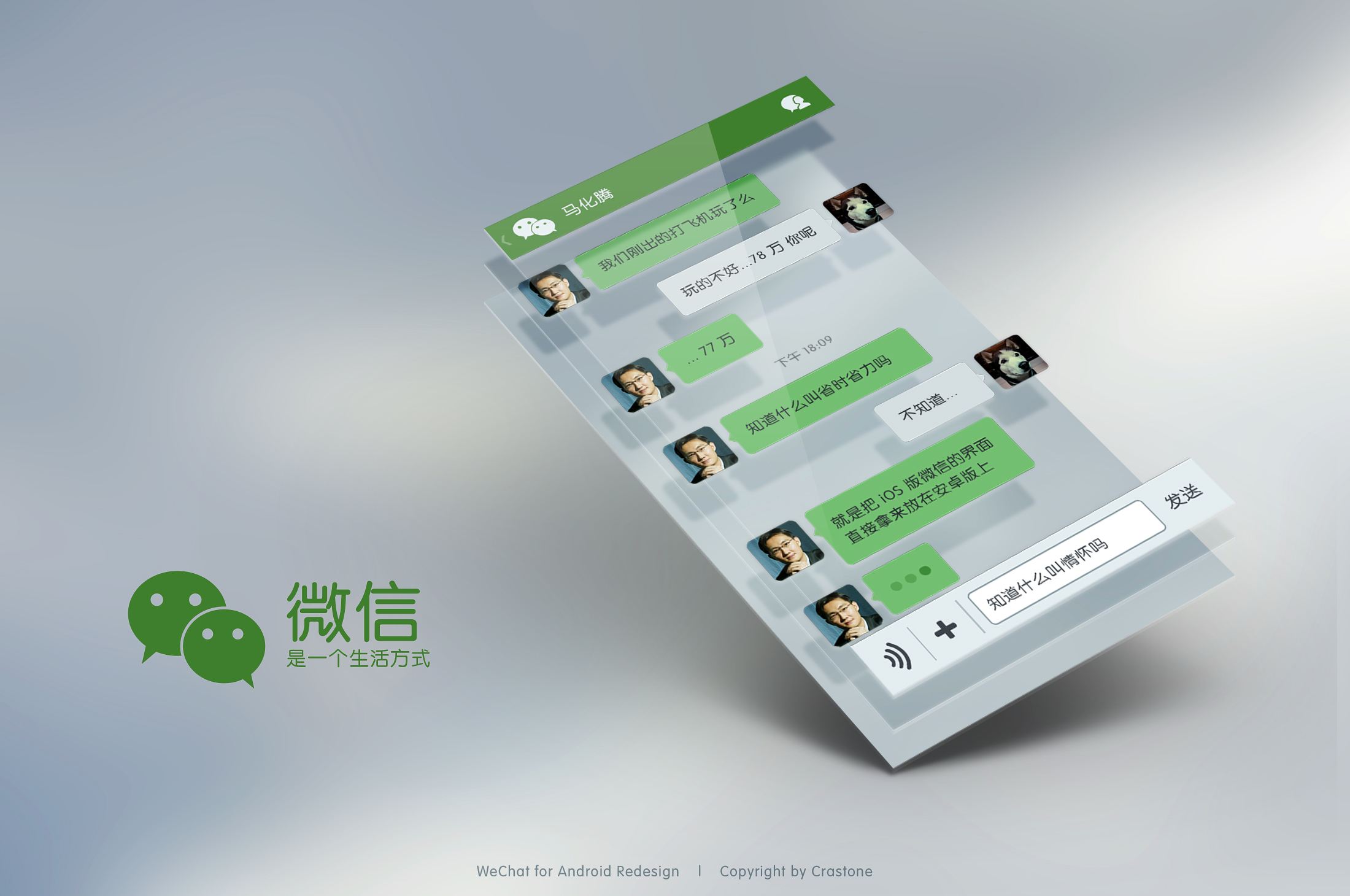 微信第三方，微信第三方扣款如何取消