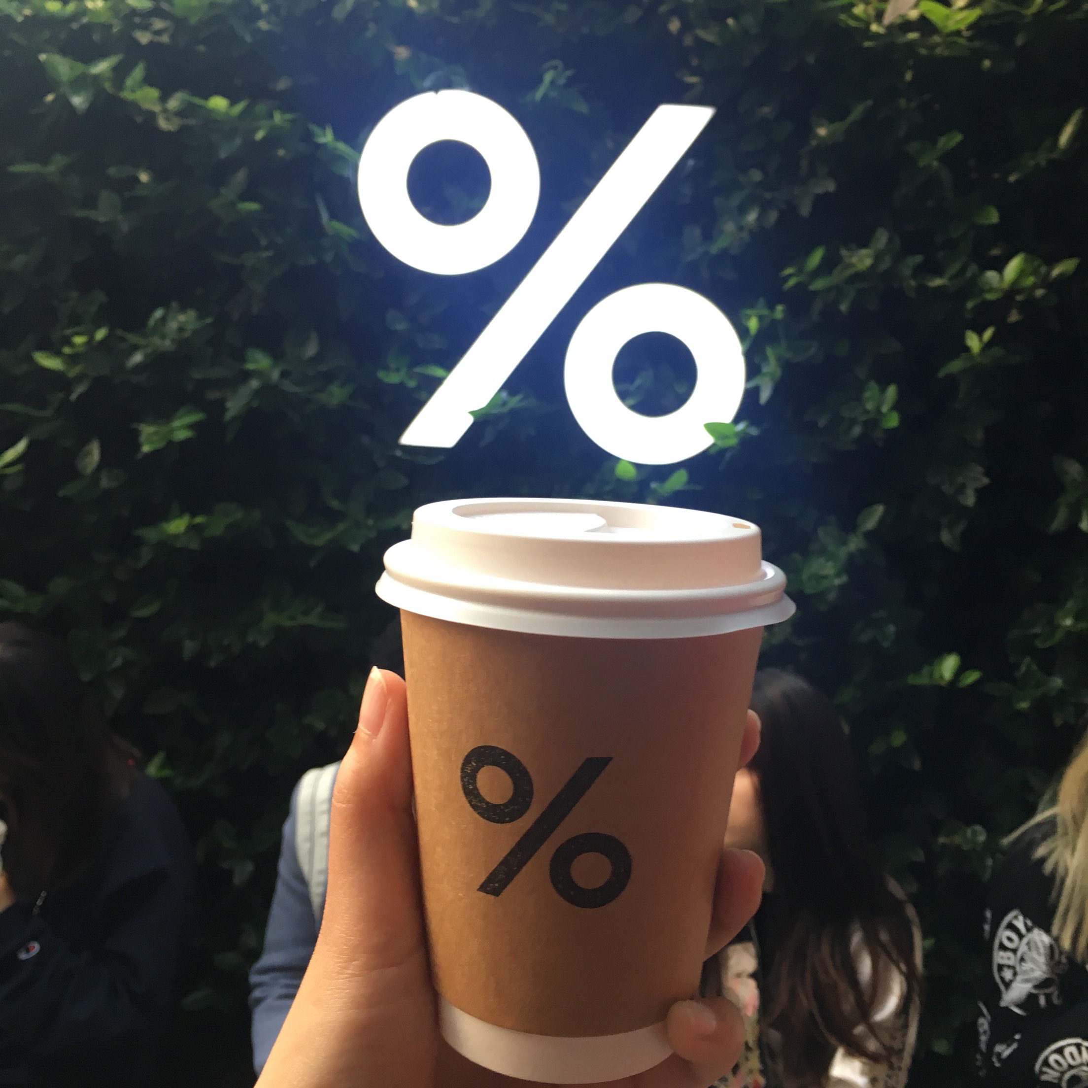 网红咖啡arabica探店