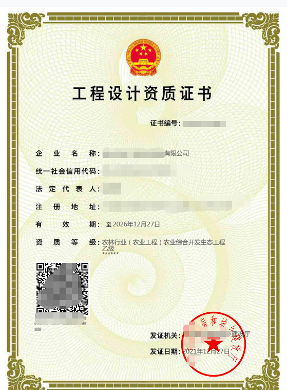 国有四大行春招计划“揽才”超15万人